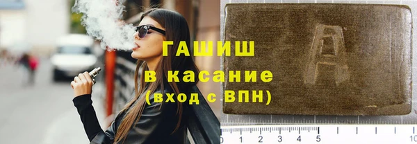 меф VHQ Каменка