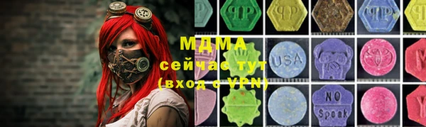 прущий лед Каменск-Шахтинский