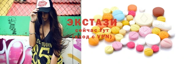 меф VHQ Каменка