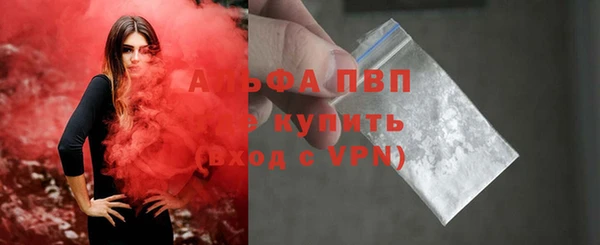 прущий лед Каменск-Шахтинский