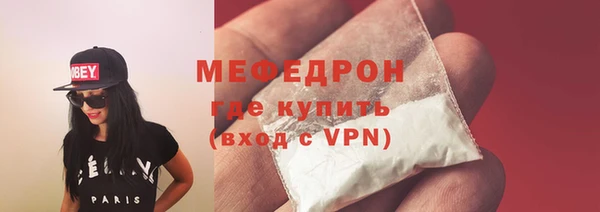 МДПВ Зеленокумск