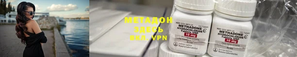 меф VHQ Каменка