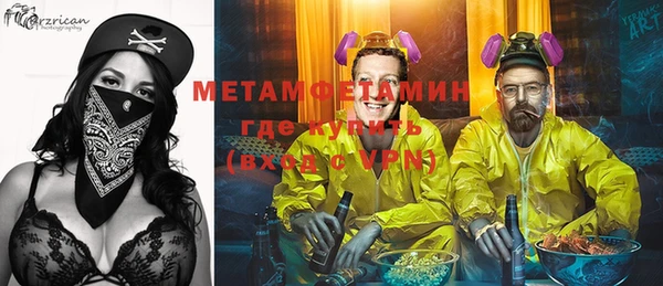 МДПВ Зеленокумск
