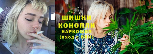 меф VHQ Каменка