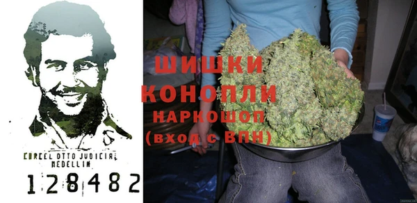 меф VHQ Каменка