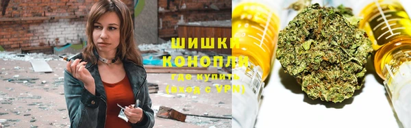 прущий лед Каменск-Шахтинский