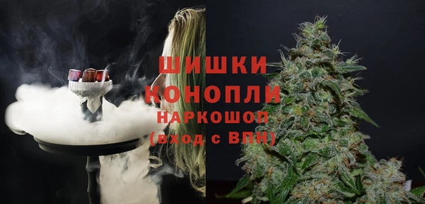 меф VHQ Каменка