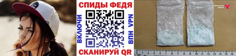 Купить закладки  Куровское  Метамфетамин кристалл 