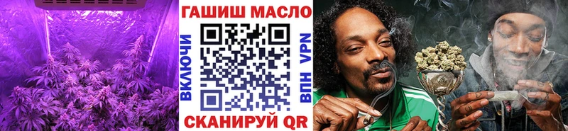 Купить где  Куровское  Дистиллят ТГК вейп 